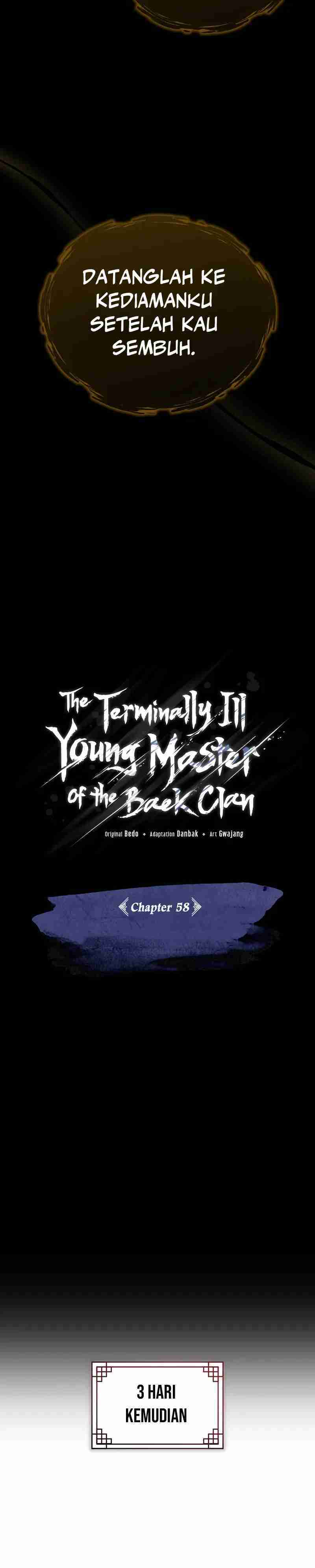 The Terminally Ill Young Master of the Baek Clan chapter 58