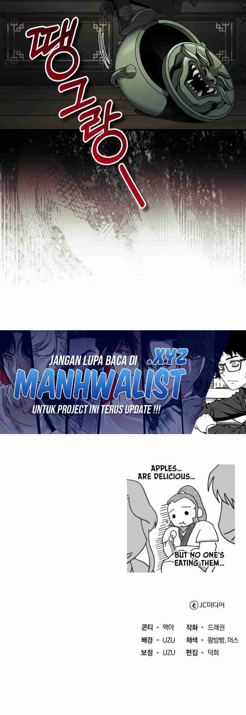 The Terminally Ill Young Master of the Baek Clan chapter 58