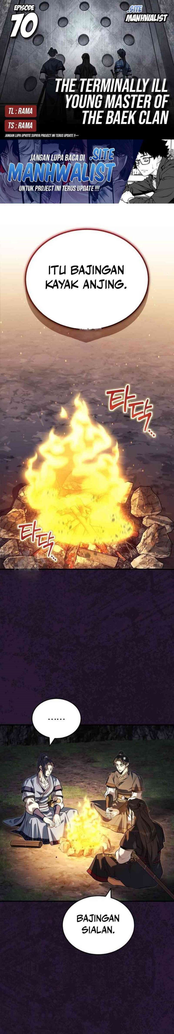 The Terminally Ill Young Master of the Baek Clan chapter 70