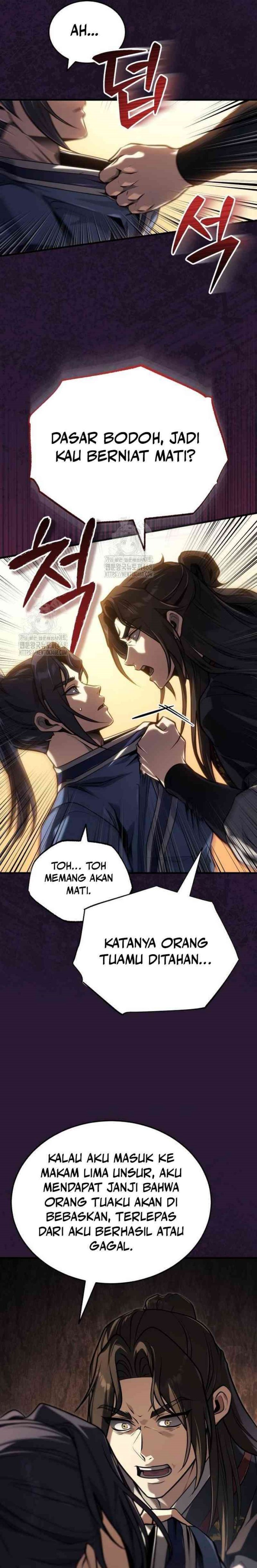 The Terminally Ill Young Master of the Baek Clan chapter 70