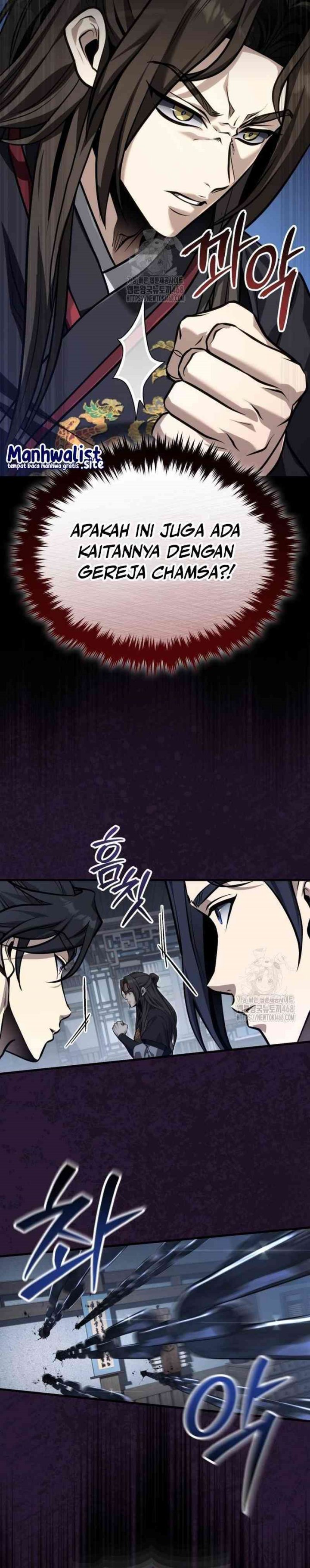 The Terminally Ill Young Master of the Baek Clan chapter 70