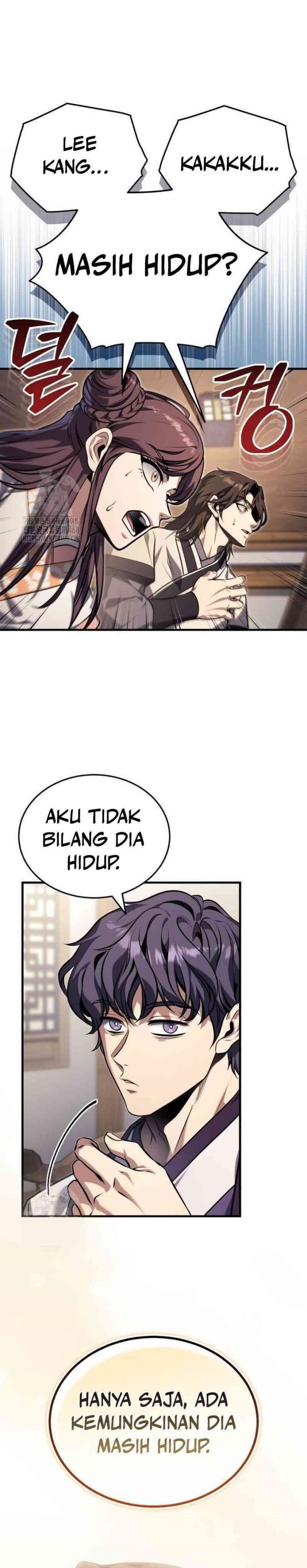 The Terminally Ill Young Master of the Baek Clan chapter 70