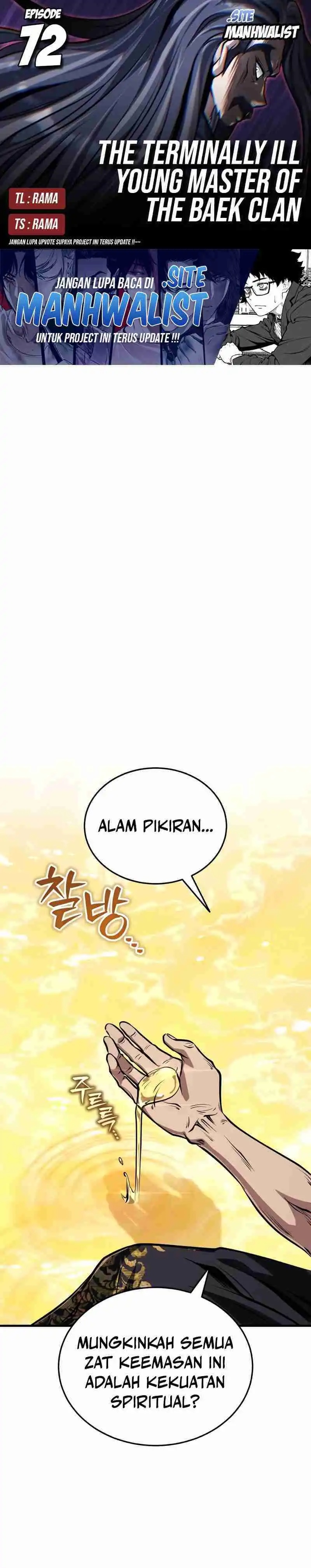 The Terminally Ill Young Master of the Baek Clan Chapter 72 Bahasa Indonesia