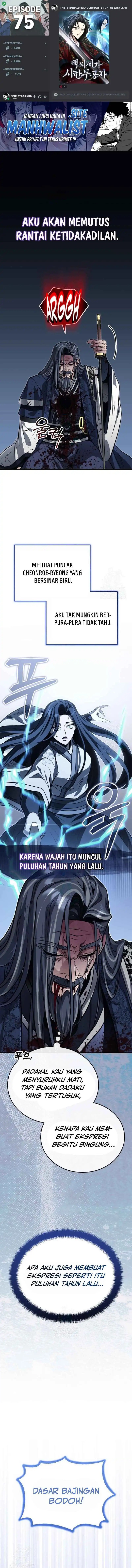 The Terminally Ill Young Master of the Baek Clan chapter 75