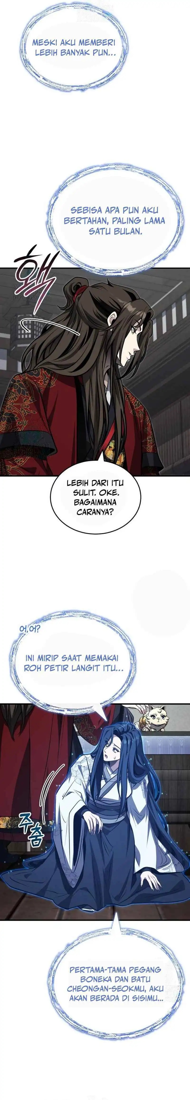 The Terminally Ill Young Master of the Baek Clan chapter 77