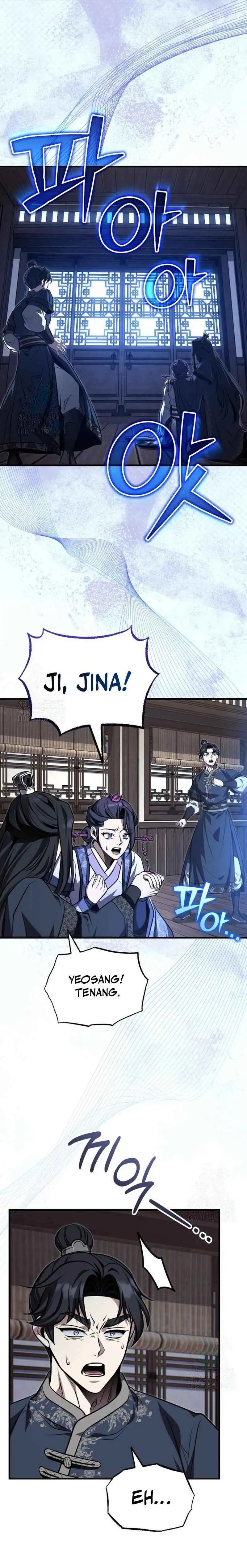 The Terminally Ill Young Master of the Baek Clan chapter 77