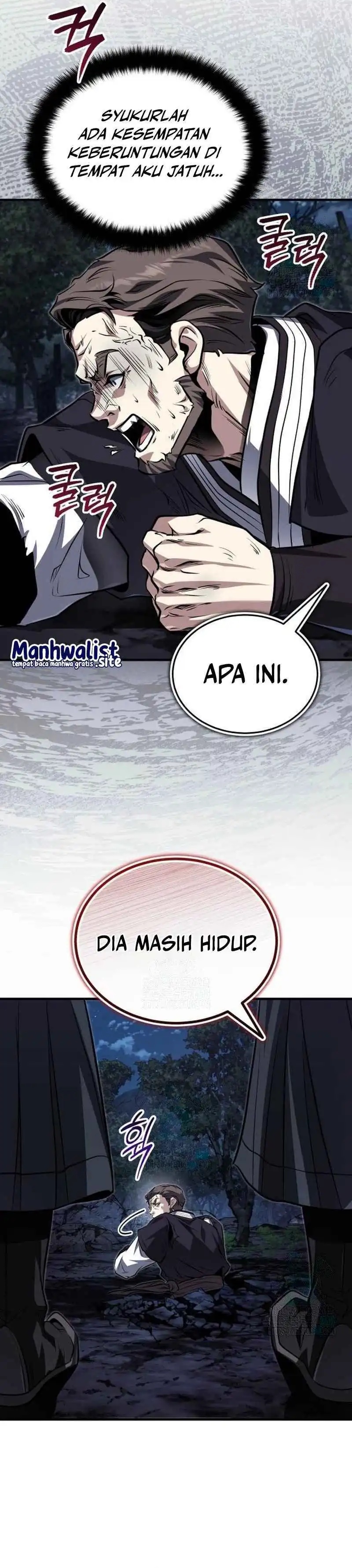 The Terminally Ill Young Master of the Baek Clan chapter 77
