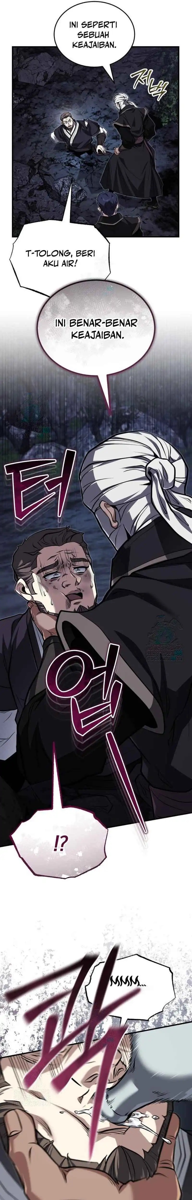 The Terminally Ill Young Master of the Baek Clan chapter 77