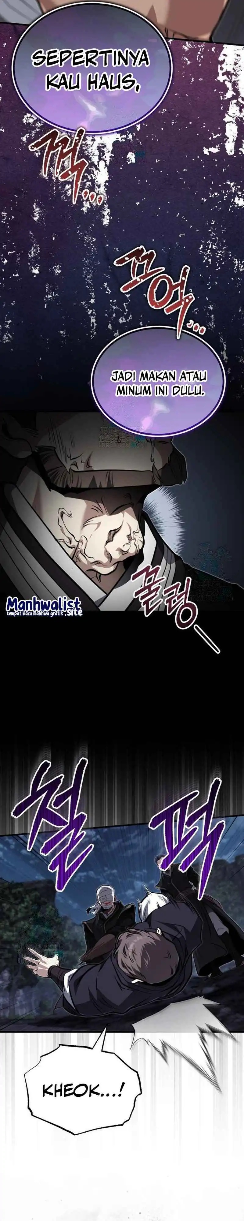 The Terminally Ill Young Master of the Baek Clan chapter 77
