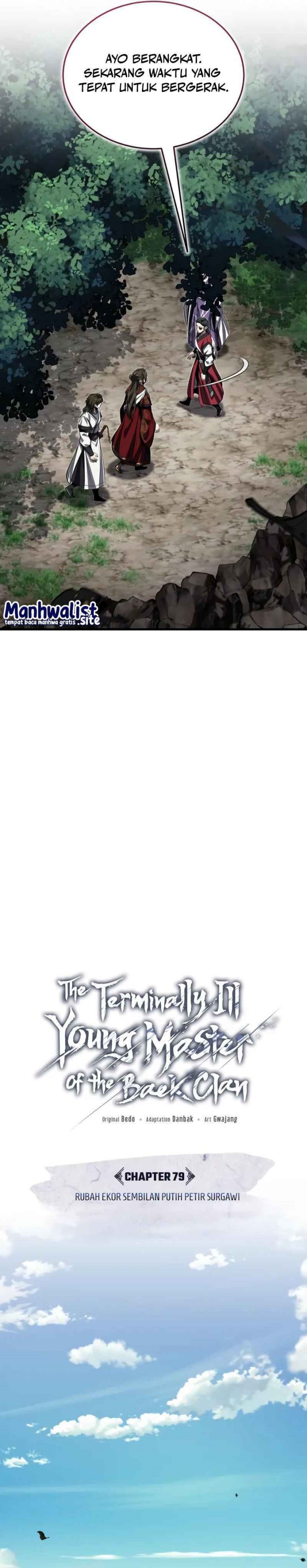 The Terminally Ill Young Master of the Baek Clan Chapter 79 Bahasa Indonesia