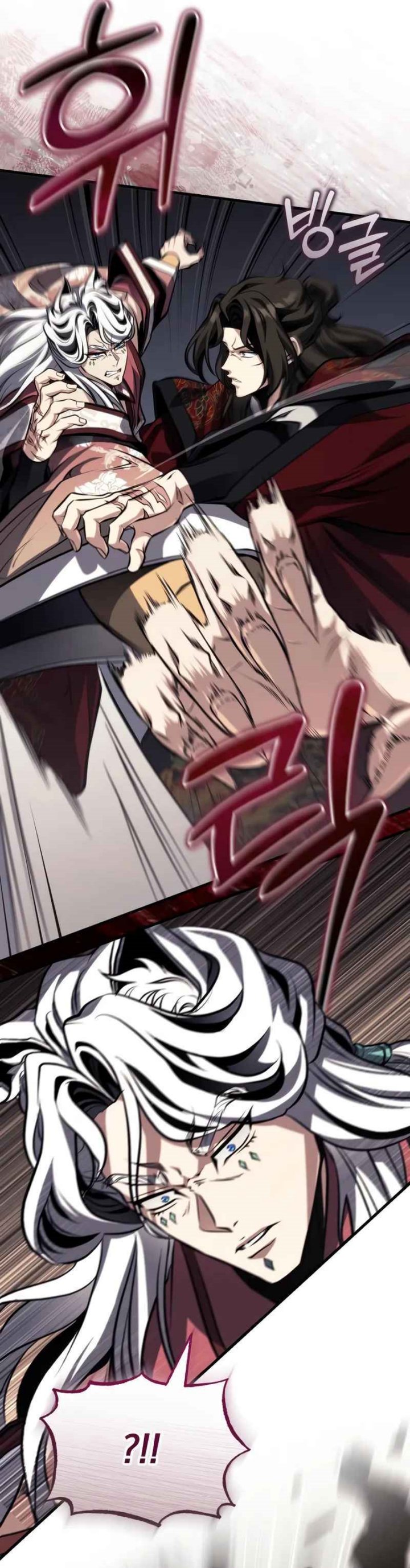 The Terminally Ill Young Master of the Baek Clan Chapter 79 Bahasa Indonesia