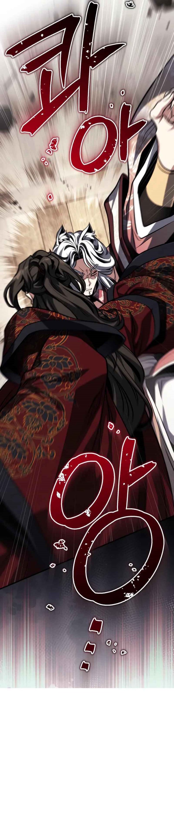 The Terminally Ill Young Master of the Baek Clan Chapter 79 Bahasa Indonesia