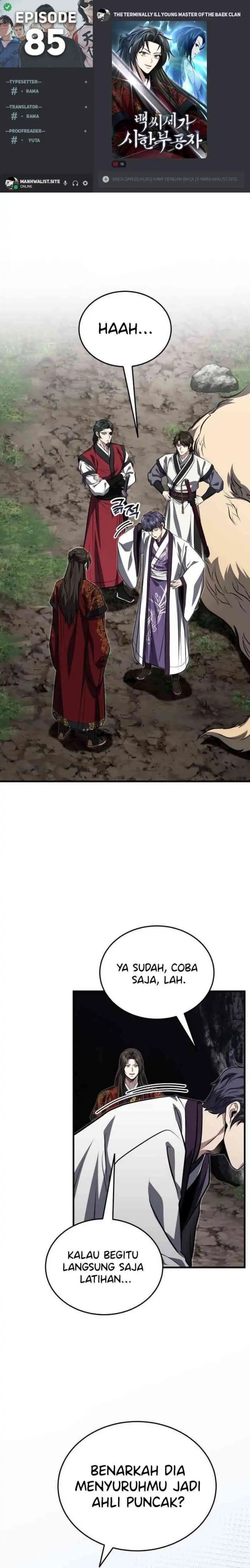 The Terminally Ill Young Master of the Baek Clan chapter 85