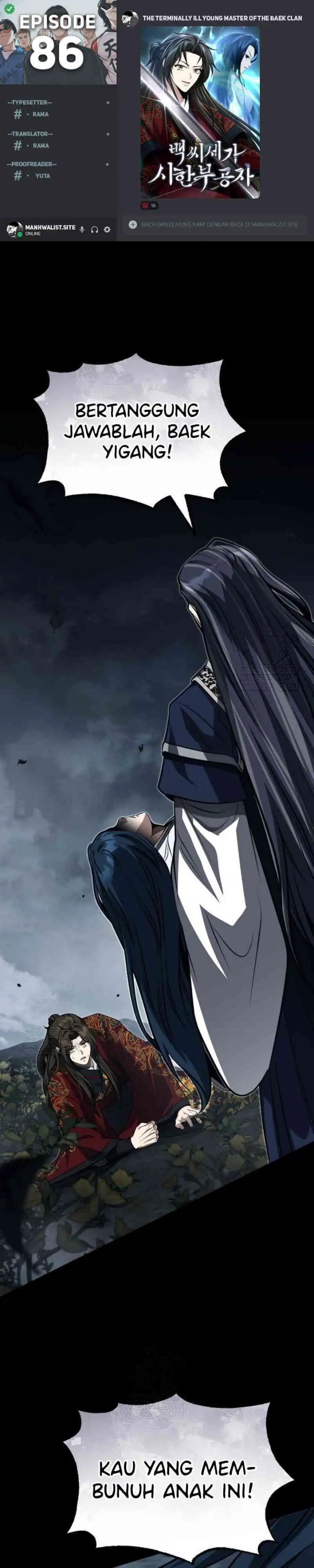 The Terminally Ill Young Master of the Baek Clan Chapter 86 Bahasa Indonesia