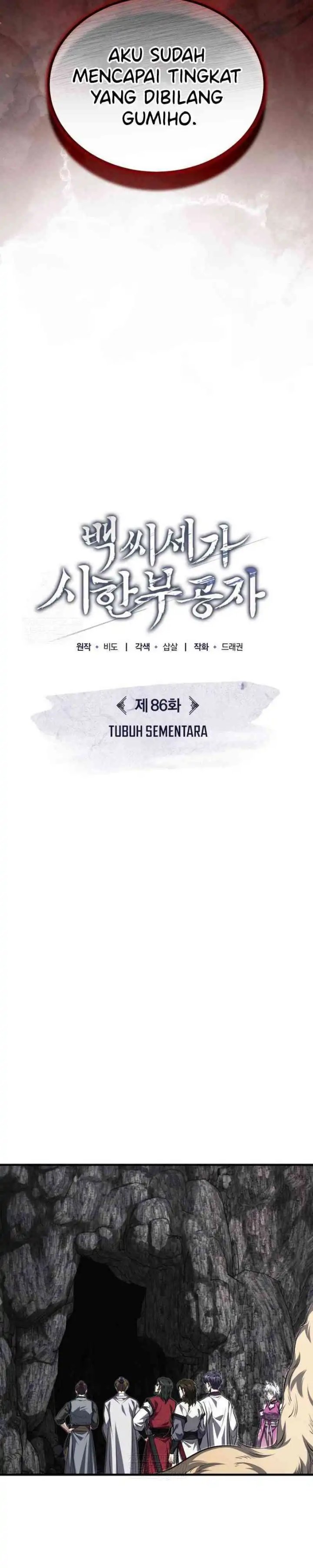 The Terminally Ill Young Master of the Baek Clan Chapter 86 Bahasa Indonesia