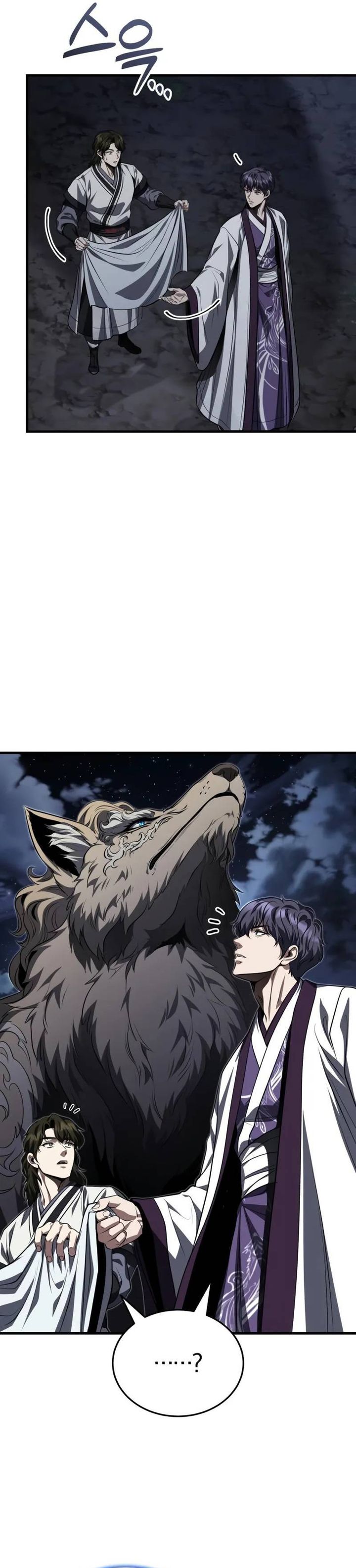 The Terminally Ill Young Master of the Baek Clan Chapter 88 Bahasa Indonesia