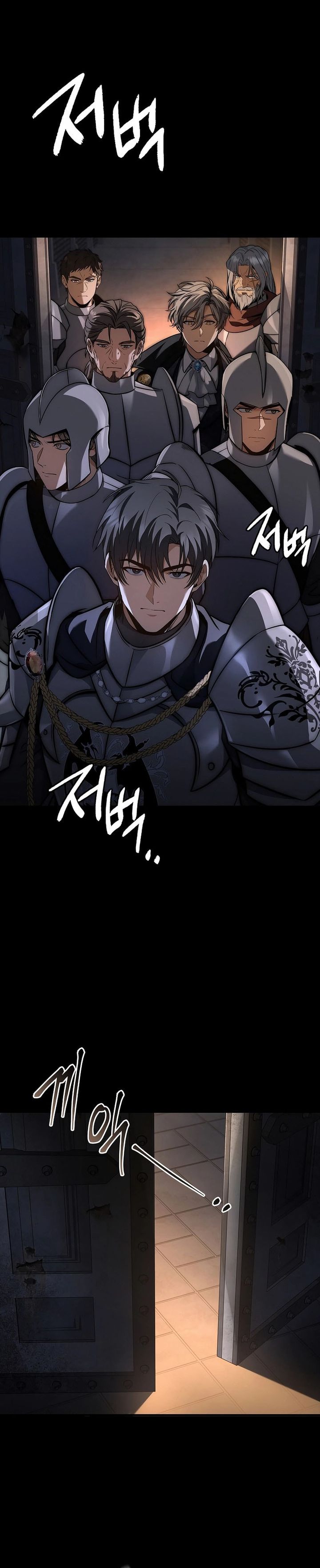 The Third Prince Of The Fallen Kingdom has Regressed chapter 21