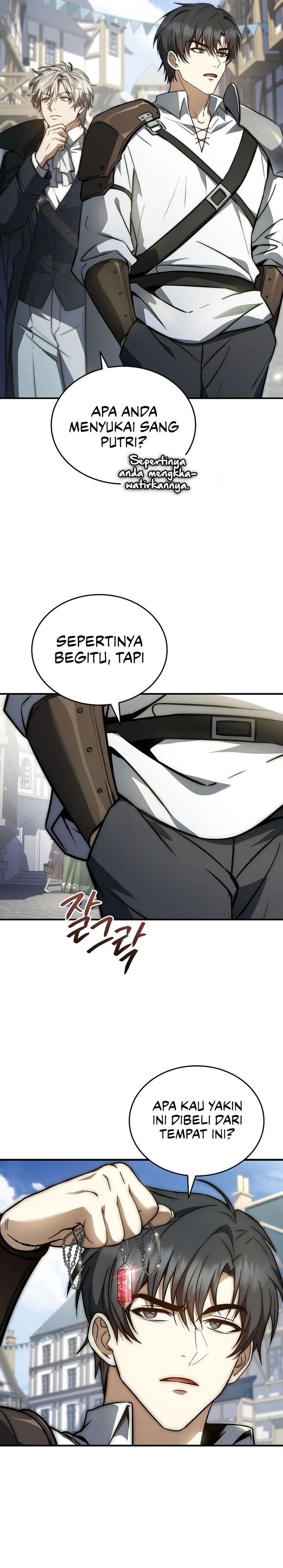 The Third Prince Of The Fallen Kingdom has Regressed chapter 24