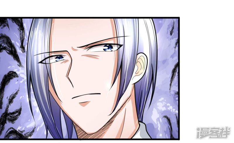 The Top Abandoned Young chapter 50