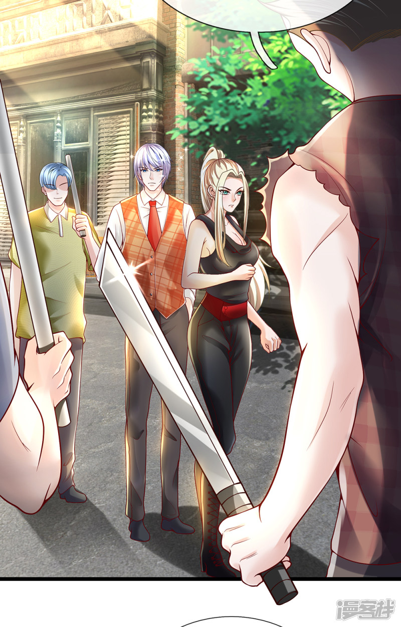 The Top Abandoned Young chapter 56