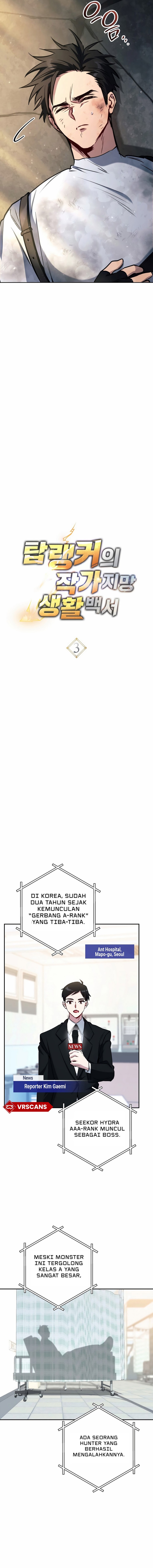 The Top Ranker’s Aspiring Writer Life Manual chapter 3