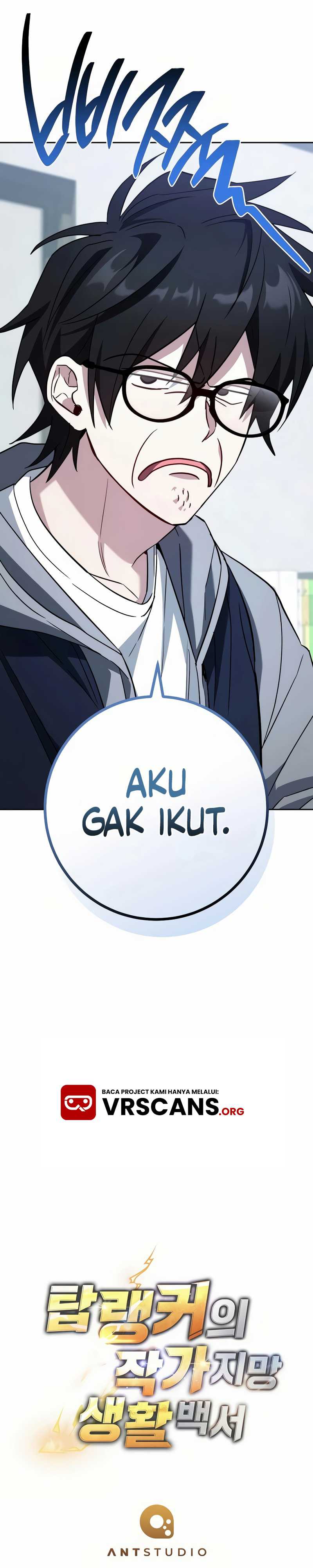 The Top Ranker’s Aspiring Writer Life Manual chapter 25