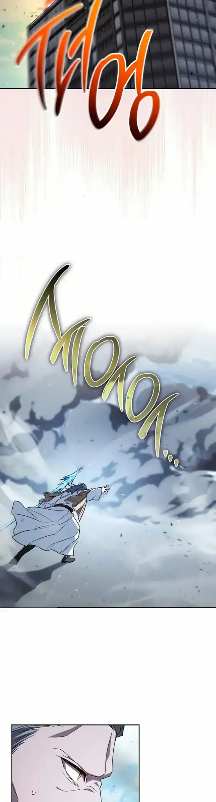 The Top Ranker’s Aspiring Writer Life Manual chapter 38