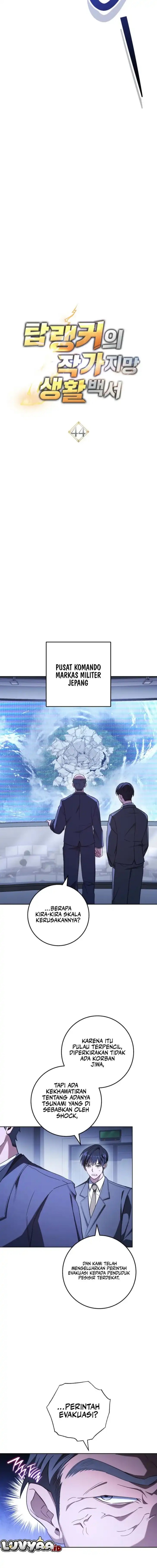 The Top Ranker’s Aspiring Writer Life Manual chapter 44