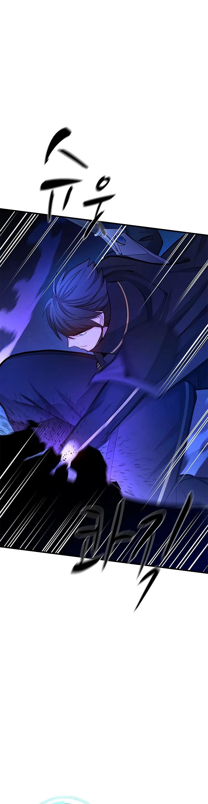 The Tutorial is Too Hard Chapter 187 Bahasa Indonesia