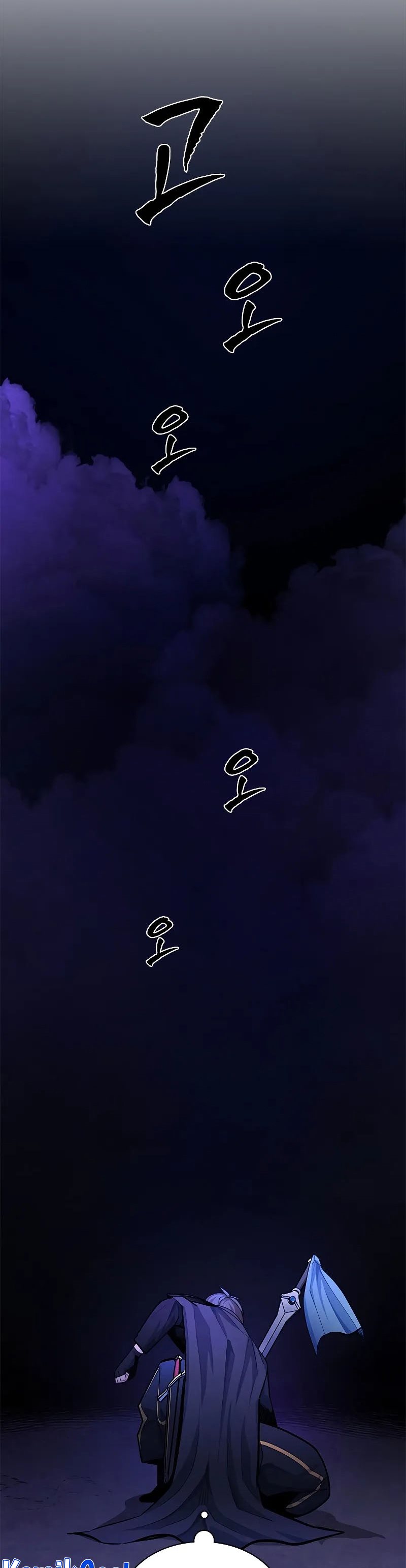 The Tutorial is Too Hard Chapter 187 Bahasa Indonesia