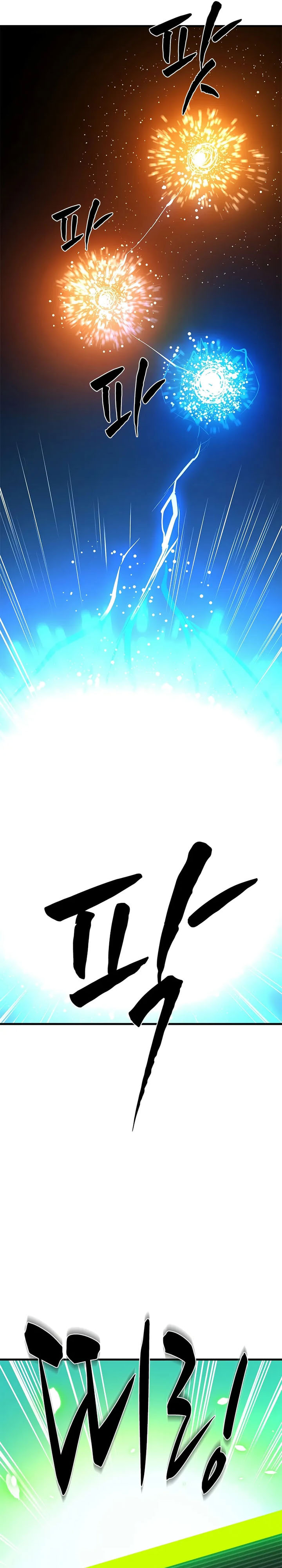 Dilarang COPAS - situs resmi www.mangacanblog.com - Komik the tutorial is too hard 210 - chapter 210 211 Indonesia the tutorial is too hard 210 - chapter 210 Terbaru 33|Baca Manga Komik Indonesia|Mangacan