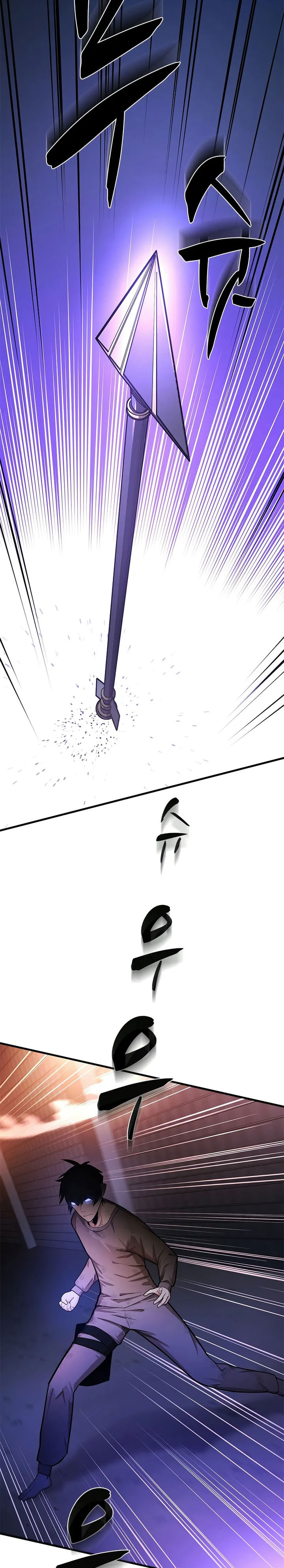 Dilarang COPAS - situs resmi www.mangacanblog.com - Komik the tutorial is too hard 212 - chapter 212 213 Indonesia the tutorial is too hard 212 - chapter 212 Terbaru 2|Baca Manga Komik Indonesia|Mangacan