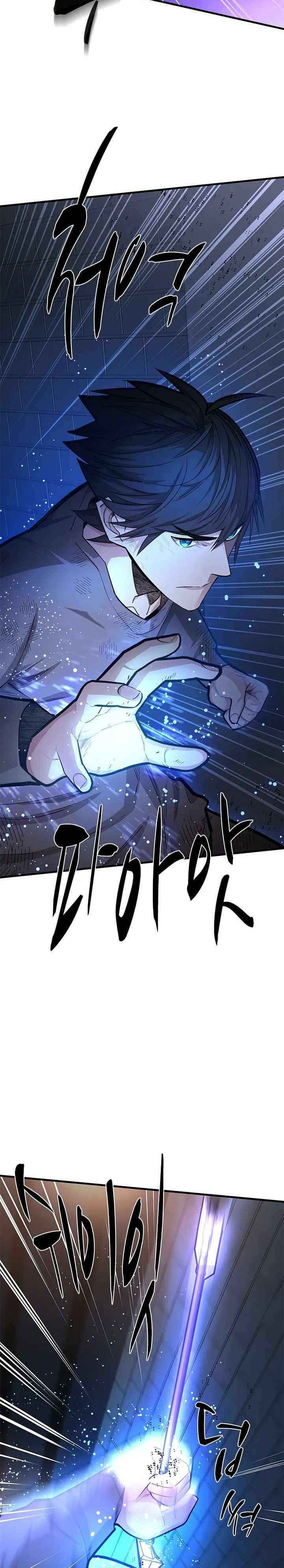 Dilarang COPAS - situs resmi www.mangacanblog.com - Komik the tutorial is too hard 212 - chapter 212 213 Indonesia the tutorial is too hard 212 - chapter 212 Terbaru 3|Baca Manga Komik Indonesia|Mangacan