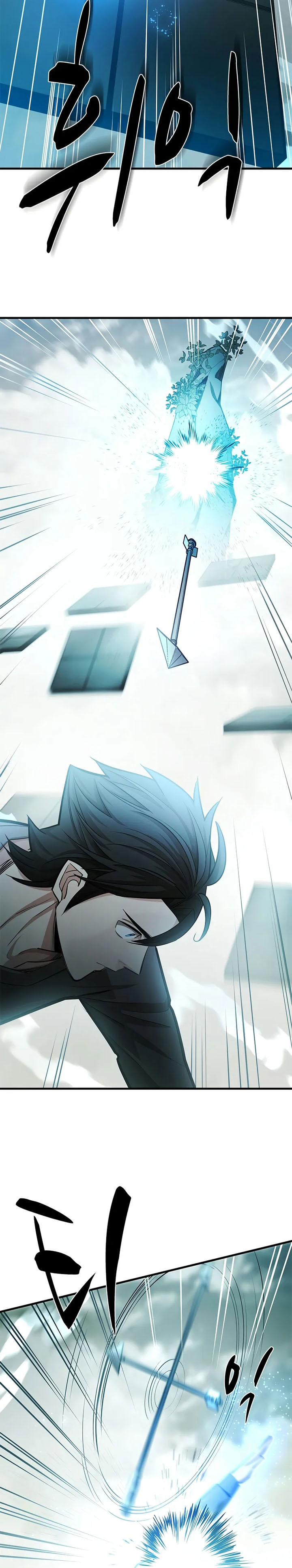 Dilarang COPAS - situs resmi www.mangacanblog.com - Komik the tutorial is too hard 213 - chapter 213 214 Indonesia the tutorial is too hard 213 - chapter 213 Terbaru 8|Baca Manga Komik Indonesia|Mangacan