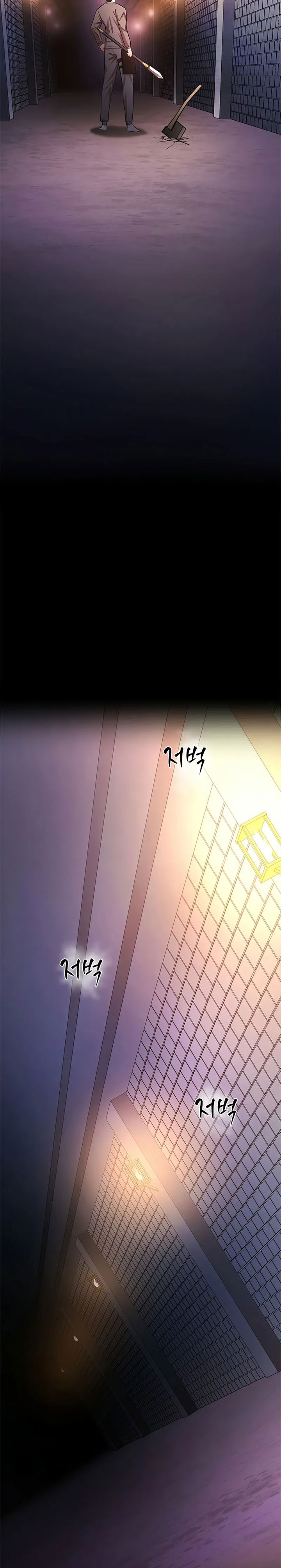 Dilarang COPAS - situs resmi www.mangacanblog.com - Komik the tutorial is too hard 213 - chapter 213 214 Indonesia the tutorial is too hard 213 - chapter 213 Terbaru 32|Baca Manga Komik Indonesia|Mangacan