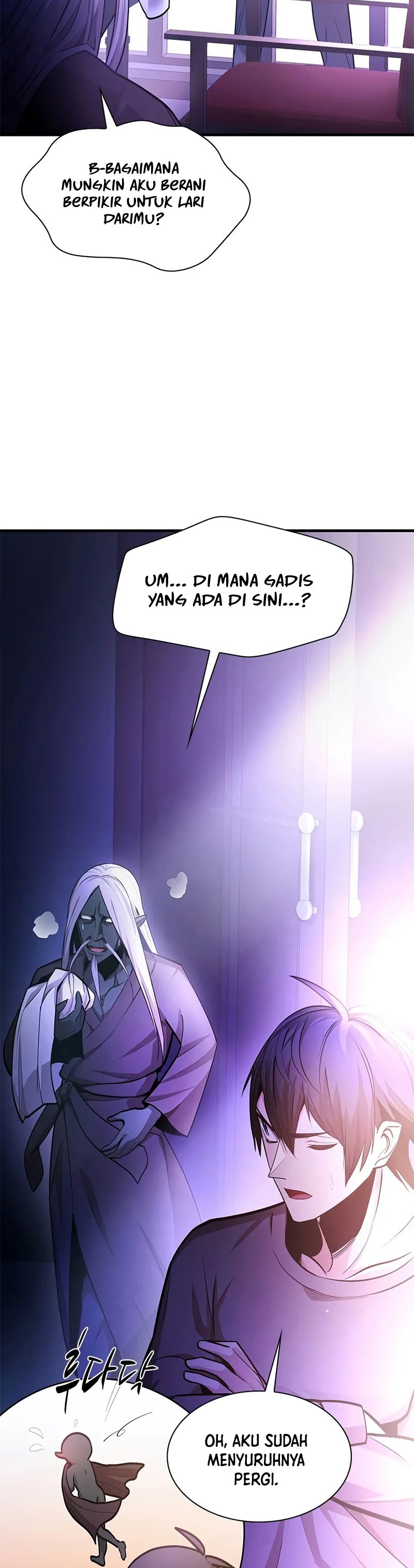 Dilarang COPAS - situs resmi www.mangacanblog.com - Komik the tutorial is too hard 218 - chapter 218 219 Indonesia the tutorial is too hard 218 - chapter 218 Terbaru 6|Baca Manga Komik Indonesia|Mangacan
