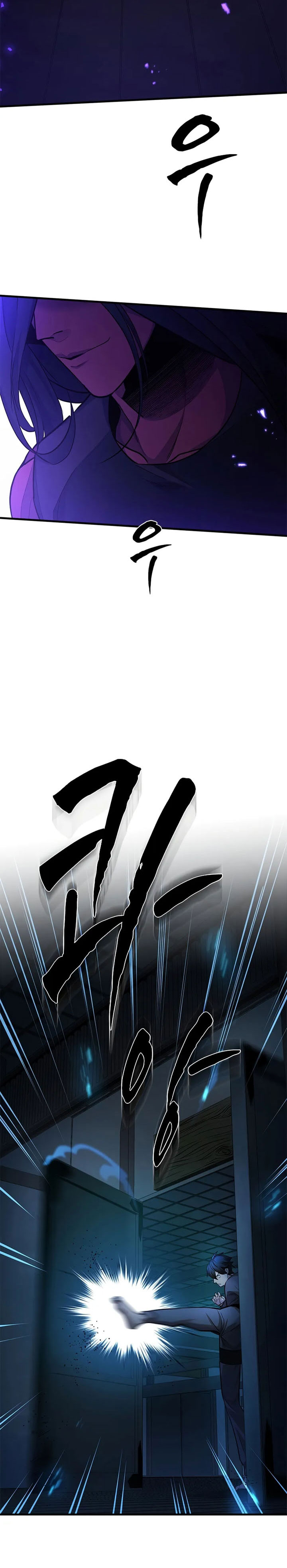 The Tutorial is Too Hard Chapter 221 Bahasa Indonesia