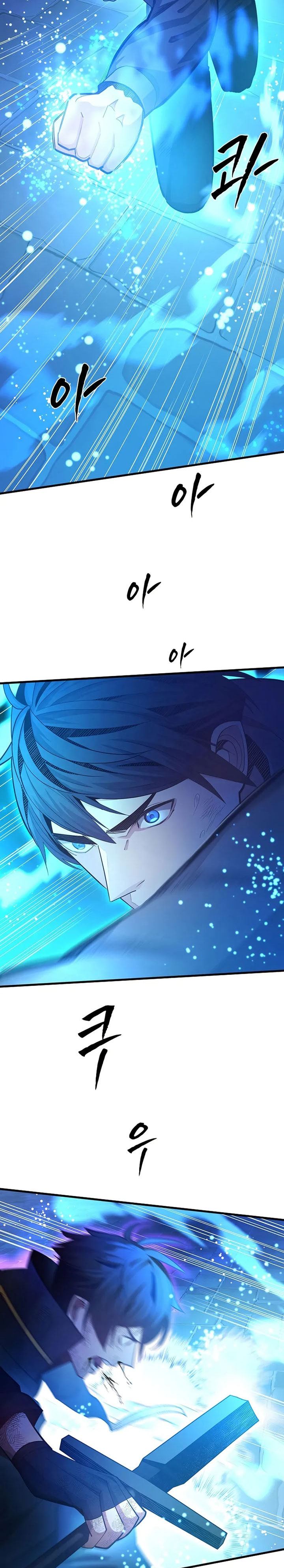 Dilarang COPAS - situs resmi www.mangacanblog.com - Komik the tutorial is too hard 226 - chapter 226 227 Indonesia the tutorial is too hard 226 - chapter 226 Terbaru 2|Baca Manga Komik Indonesia|Mangacan