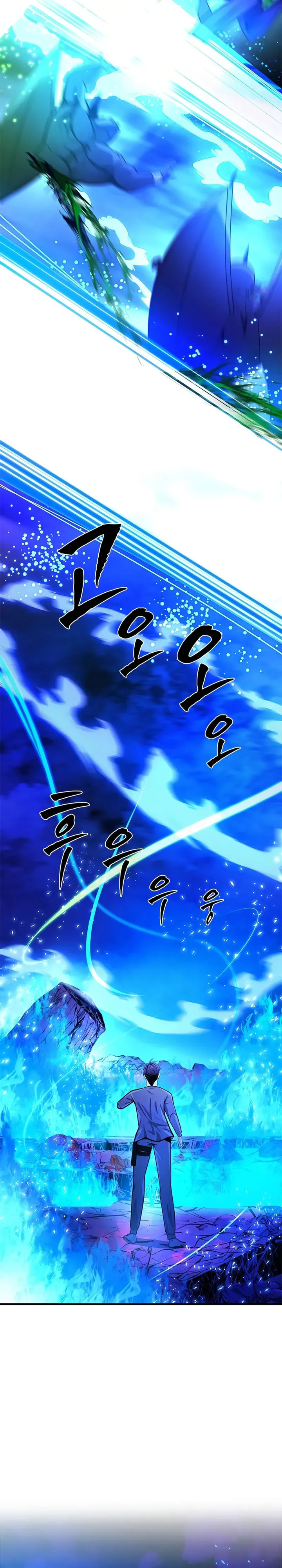 The Tutorial is Too Hard Chapter 229 Bahasa Indonesia