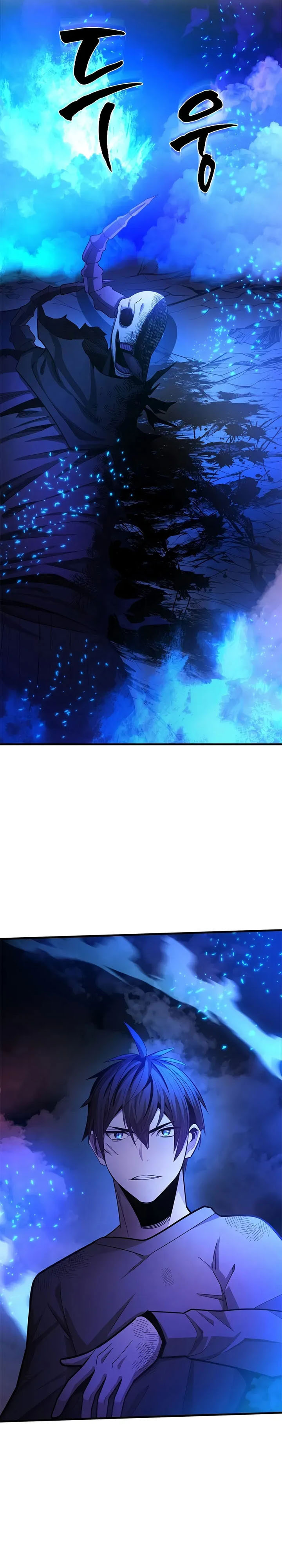 The Tutorial is Too Hard Chapter 229 Bahasa Indonesia