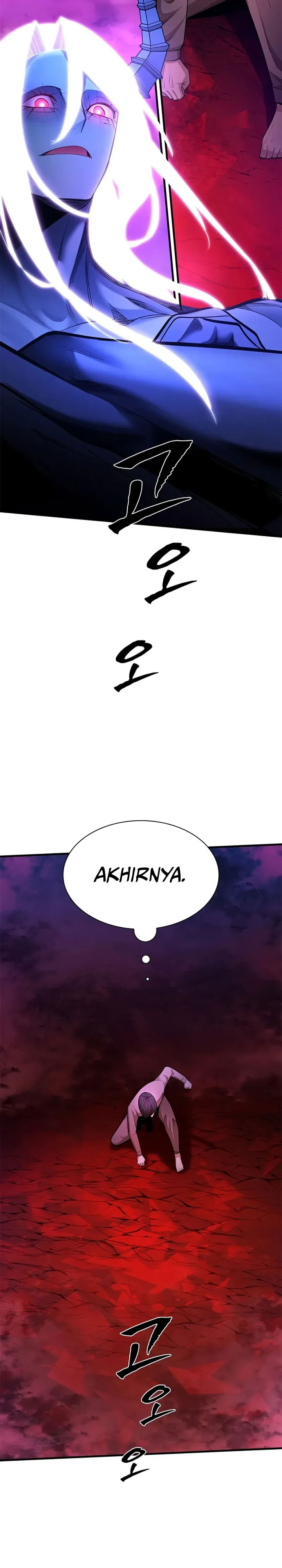 The Tutorial is Too Hard Chapter 229 Bahasa Indonesia