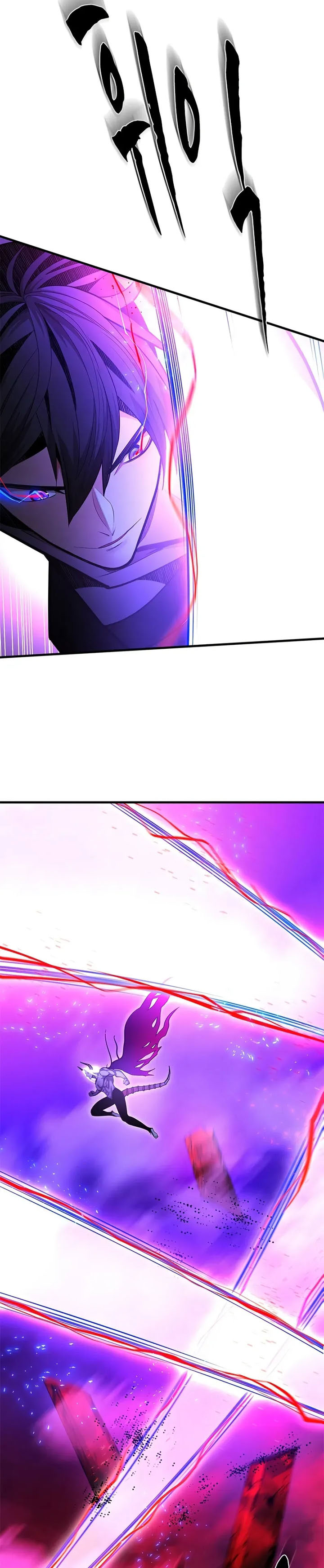 The Tutorial is Too Hard Chapter 230 Bahasa Indonesia