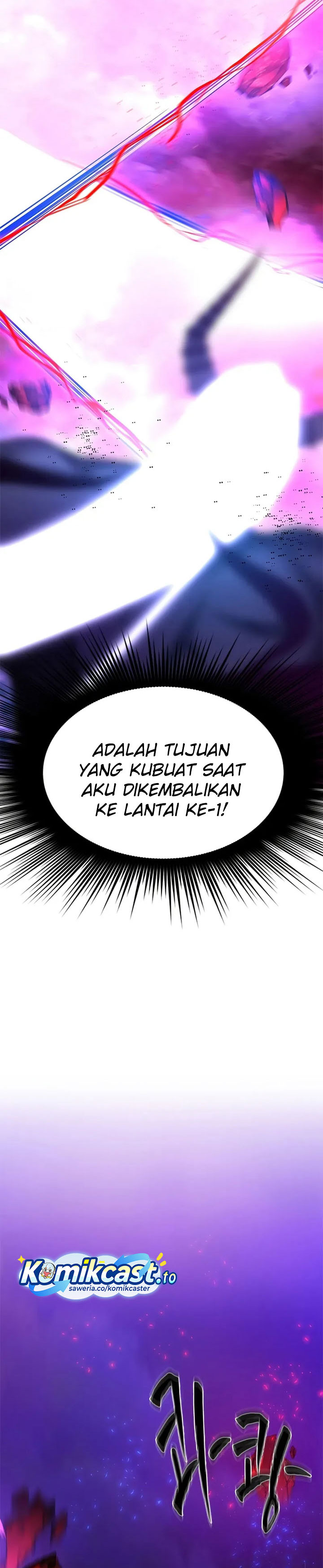 The Tutorial is Too Hard Chapter 230 Bahasa Indonesia