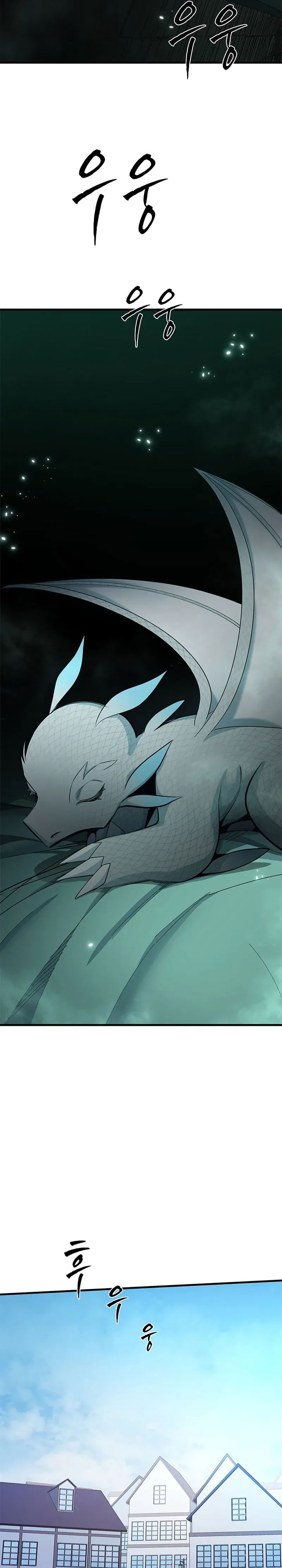 The Tutorial is Too Hard Chapter 230 Bahasa Indonesia