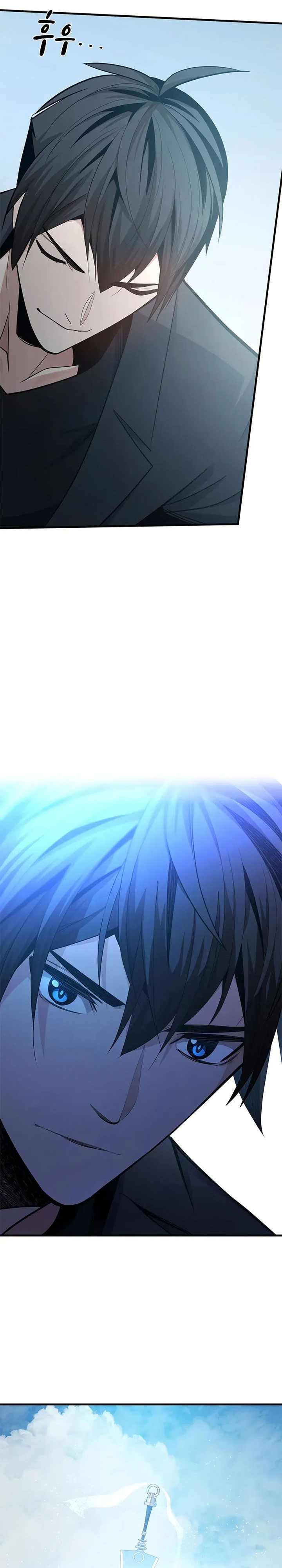 The Tutorial is Too Hard Chapter 230 Bahasa Indonesia