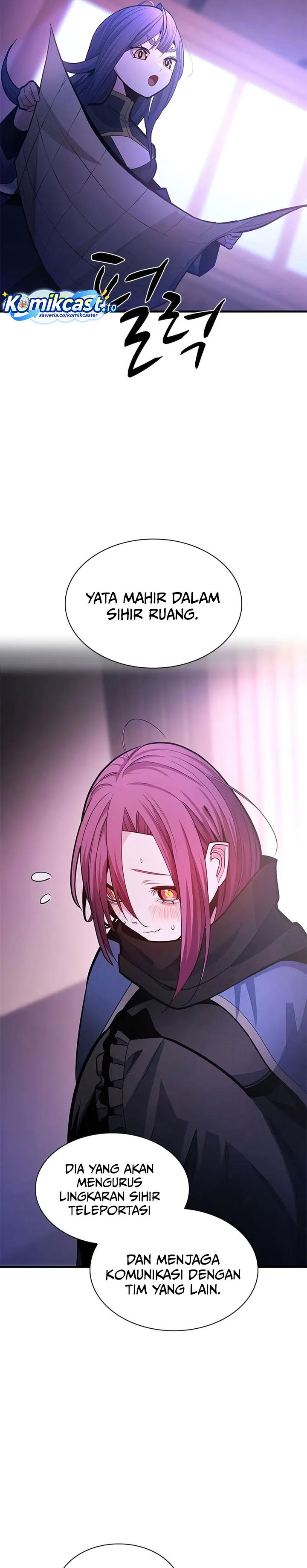 Dilarang COPAS - situs resmi www.mangacanblog.com - Komik the tutorial is too hard 235 - chapter 235 236 Indonesia the tutorial is too hard 235 - chapter 235 Terbaru 29|Baca Manga Komik Indonesia|Mangacan