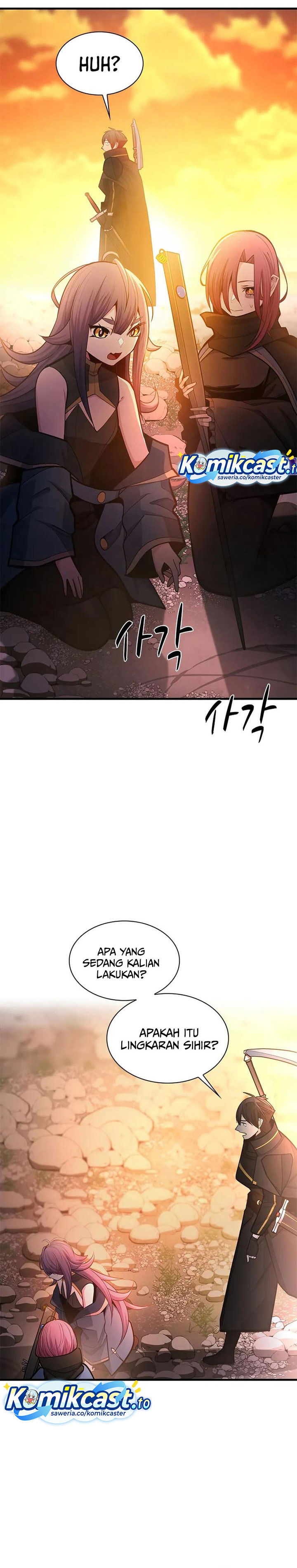 The Tutorial is Too Hard chapter 236