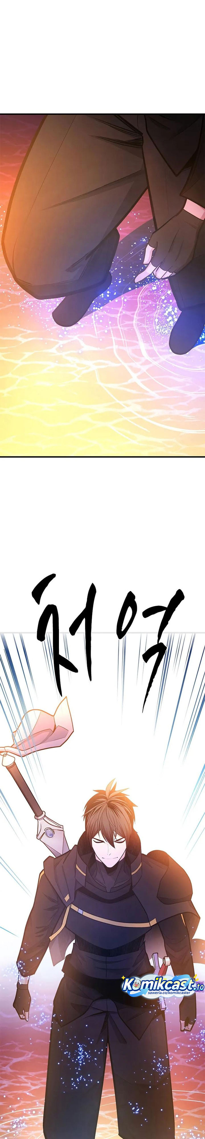 The Tutorial is Too Hard chapter 236