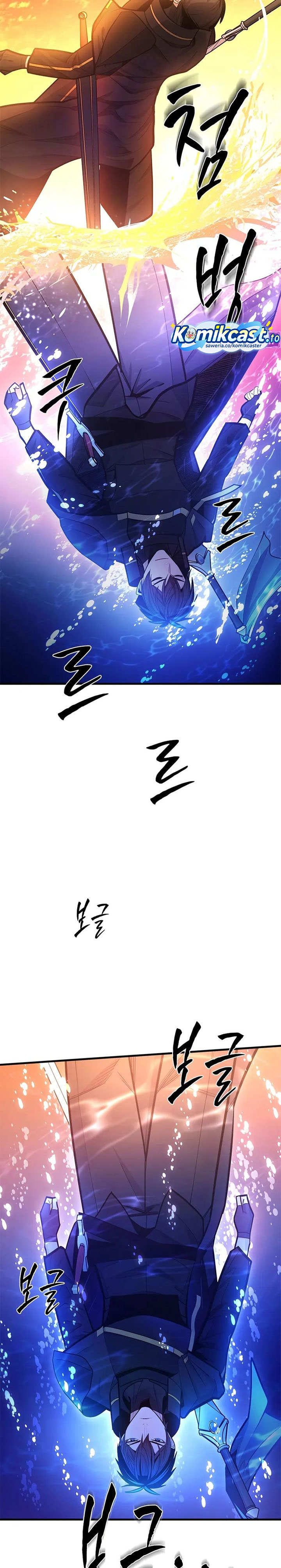 The Tutorial is Too Hard chapter 236