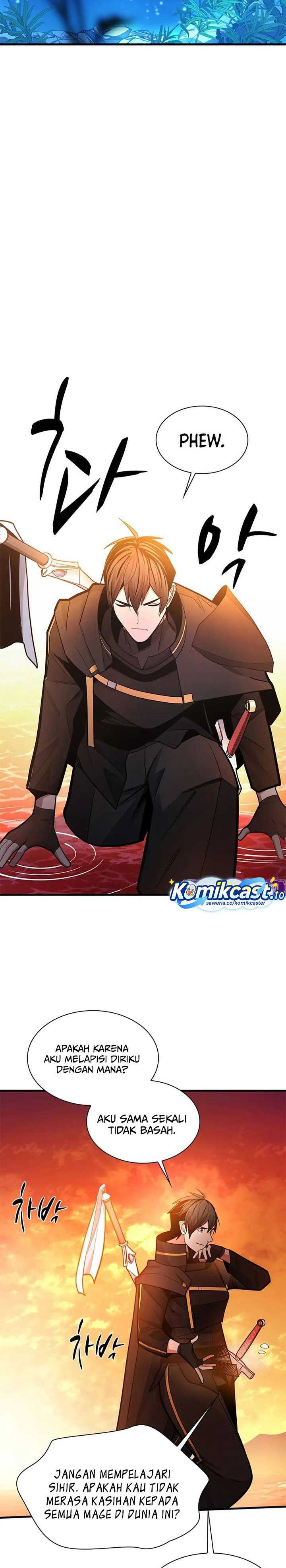 The Tutorial is Too Hard chapter 236